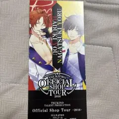 Item thumbnail for item d0255901-5416-43f1-8fda-60aace4d93d3