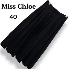 Miss Chloe ミスクロエ フレアスカート 上品 フェミニン 黒 S 40のサムネイル