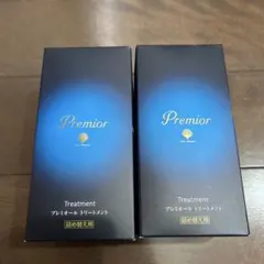 Premior トリートメント 2個セットのサムネイル
