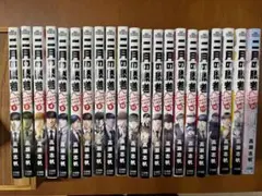 2025年最新】2月の勝者の人気アイテム - メルカリ