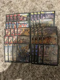 リースボルシャックデッキ　王闘竜皇シク有 本格構築 【赤緑王闘ボルシャック】 デッキ＆二重スリーブ 《 王来英雄