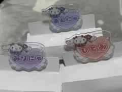 イコラブ アクリルネームバッジ シナモロール 山本杏奈 髙松瞳 大谷映美里