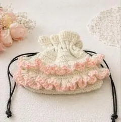 フリルたっぷり♡かぎ編み巾着ポーチ ハンドメイド