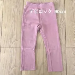 Item thumbnail for item 9ead1ee2-73a4-4f2a-ab14-044aa50ba806