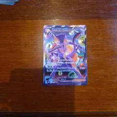 ポケモンカード　ミュウツー　FUR
