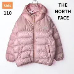 【美品】ノースフェイス キッズ 110 ピンク ダウンジャケット 刺繍ロゴ