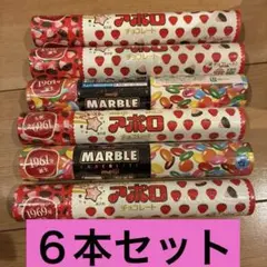 明治 マーブルチョコ アポロチョコ ジャンボ まとめ売り お菓子 - メルカリ