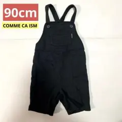 Item thumbnail for item b51fcdfc-d66b-40ef-b821-c3b51f55fadb