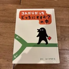 Item thumbnail for item f1088035-eda3-43c1-9222-afcc08de6ade