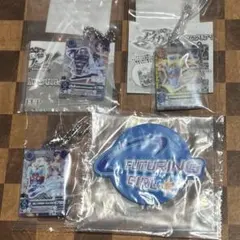 アイカツ 霧矢あおい ガチャ まとめ売り