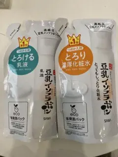 豆乳イソフラボン 乳液・化粧水 エコパックセット