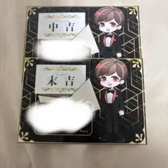 Item thumbnail for item c3114dfa-ba67-4134-8068-c01fdddff855