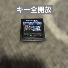 2026年最新】ポケモンブラック2の人気アイテム - メルカリ
