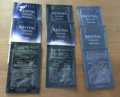 リバイタル　スキンハイドレーター　スキンラップ ナイトセラム　計９包