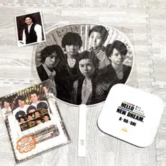 嵐 グッズ まとめ売り