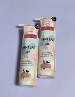 パンテーン ヘアミルク ２本のサムネイル