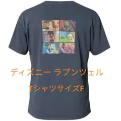 Item thumbnail for item 00079a63-ffbe-4efa-9b90-45737ef337ec