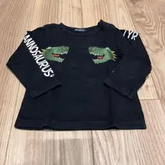 Item thumbnail for item b6f352bd-3d2d-4513-bdd0-71da4df4c1eb