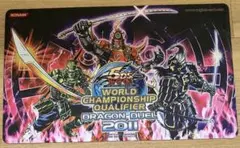 遊戯王　wcs2011 プレイマット　新品未開封 遊戯王 wcs2011 プレイマット 公式 赤 遊戯王 wcs2011 プレイ