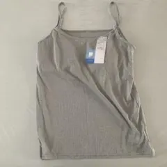 Item thumbnail for item 2120bc14-3b7e-49f8-9978-094d71b569ba