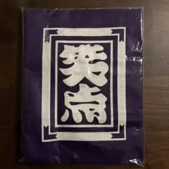 Item thumbnail for item bd1fad72-c427-4f2f-bc00-94d0d58b2b93