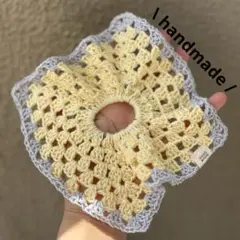 イエローグレー·͜·シュシュ‪ ハンドメイド‪ 編み物‪ かぎ針編み 毛糸s6