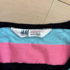 H&M ストライプ 長袖Tシャツ 10-12歳