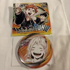 2026年最新】谷地仁花の人気アイテム - メルカリ