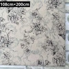 綿麻生地 花柄 ブラック 108cm×200cm