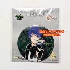 ピタドル MARGINAL#4 マジフォー 藍羽ルイ BIG 缶バッジ セガ