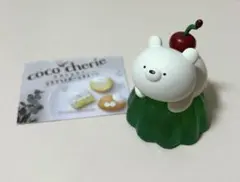 harina様 リクエスト 2点 まとめ商品