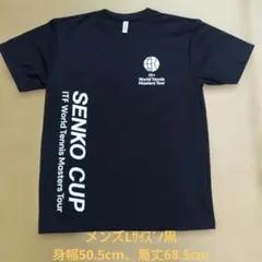 【メンズL寸黒】ITF(国際テニス連盟)センコーカップテニスメンズシャツ