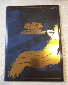 遊戯王OCG 浮世絵ブルーアイズ - メルカリ