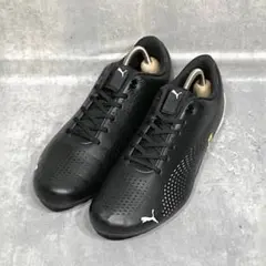 Item thumbnail for item 35562ce2-1296-4c45-8973-59ef35a95692