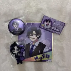 カラピチ　もふグッズ　4点セット