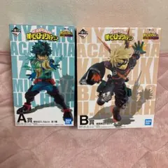 僕のヒーローアカデミア 1番くじ 緑谷出久 爆豪勝己 フィギュア