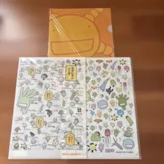 Item thumbnail for item 3ba406f2-7b07-4926-9d5f-20e7434e5cfb