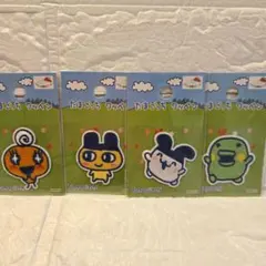たまごっち　ワッペンシール　4点セット【新品】週末SALE中
