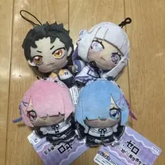 2026年最新】リゼロ スバル ぬいぐるみの人気アイテム - メルカリ