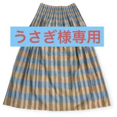うさぎ　売り切りセール様 リクエスト 2点 まとめ商品