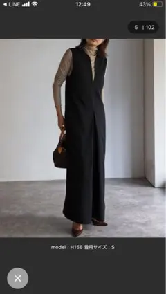 Bonjour SaganのディープVネックオールインワン