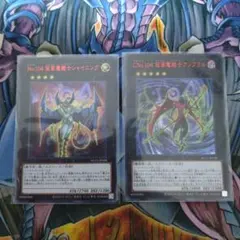 遊戯王 E・HERO フェザーマン バーストレディ シークレット シク PP8