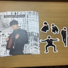 SixTONES 森本慎太郎 ポートレート フレークシール4 メモ帳8