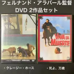 Item thumbnail for item dfd5c938-60b7-4852-a05b-a671648b6257