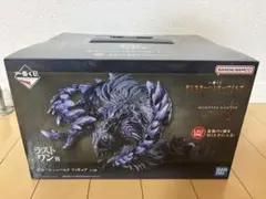 1番くじ　ラストワン賞アルシュベルド