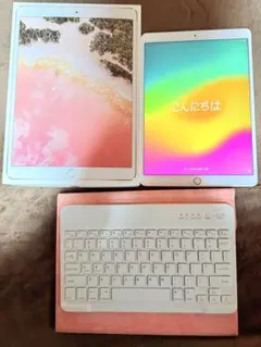 iPadPro 10.5インチ ローズゴールド 256GB Wi-Fiモデル