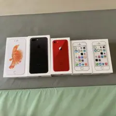 iPhone 箱のみ 5点セット
