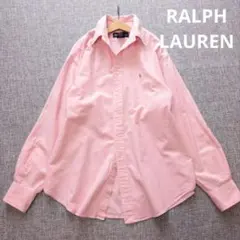 ラルフローレン　オーバーサイズ　ポニー刺繡　オックスフォードシャツ