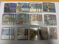 2026年最新】ラッカ庵野の人気アイテム - メルカリ