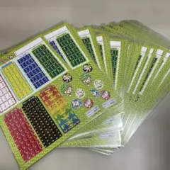 Item thumbnail for item ae95180d-f792-4bc9-bbd7-6cc4b614f045